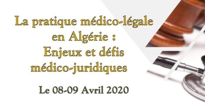1er séminaire national des sciences Médico-légales de la faculté de médecine de Laghouat cover