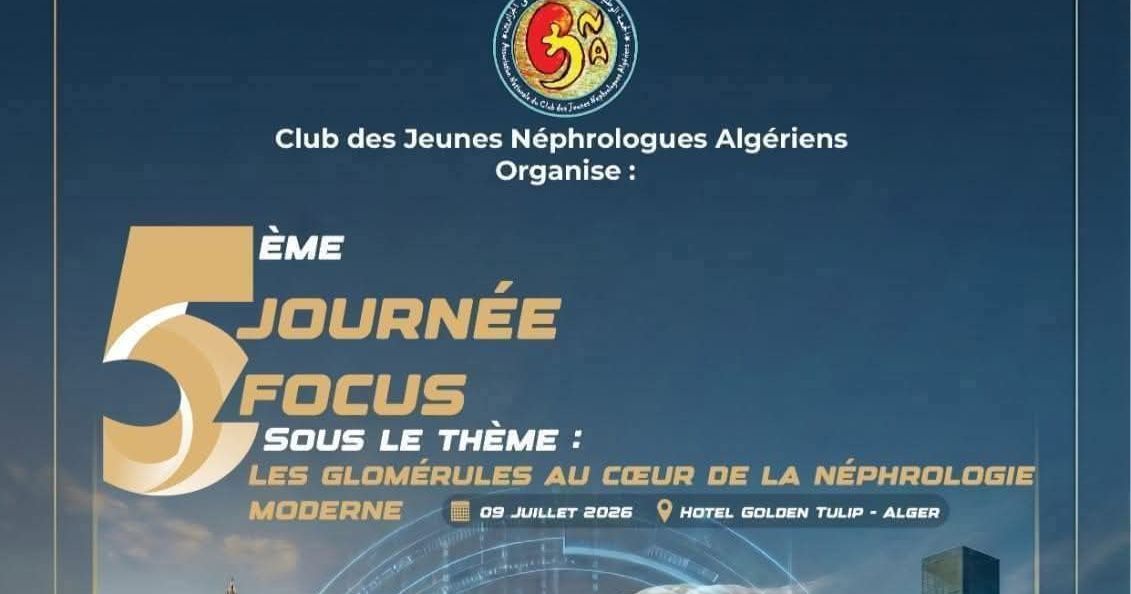05ème journée focus: les glomérules au coeur de la néphrologie moderne cover image