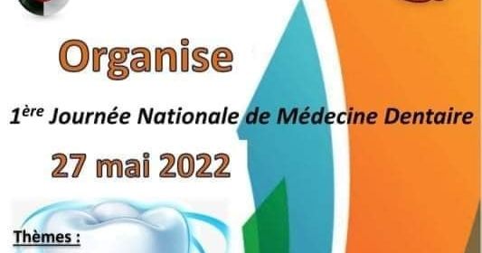 01ére journée nationale de médecine dentaire cover image
