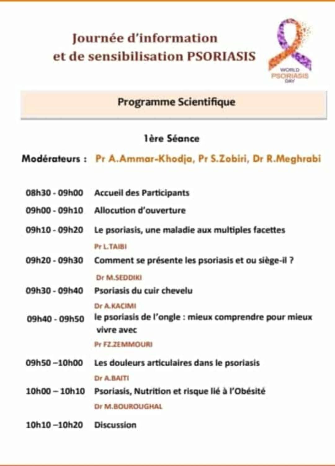 Journée mondiale du Psoriasis programme