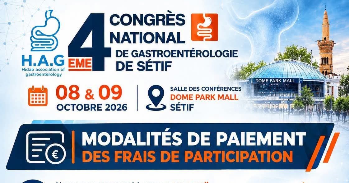 04 ème.co'grès national de la Gastro-entérologie de Setif cover image