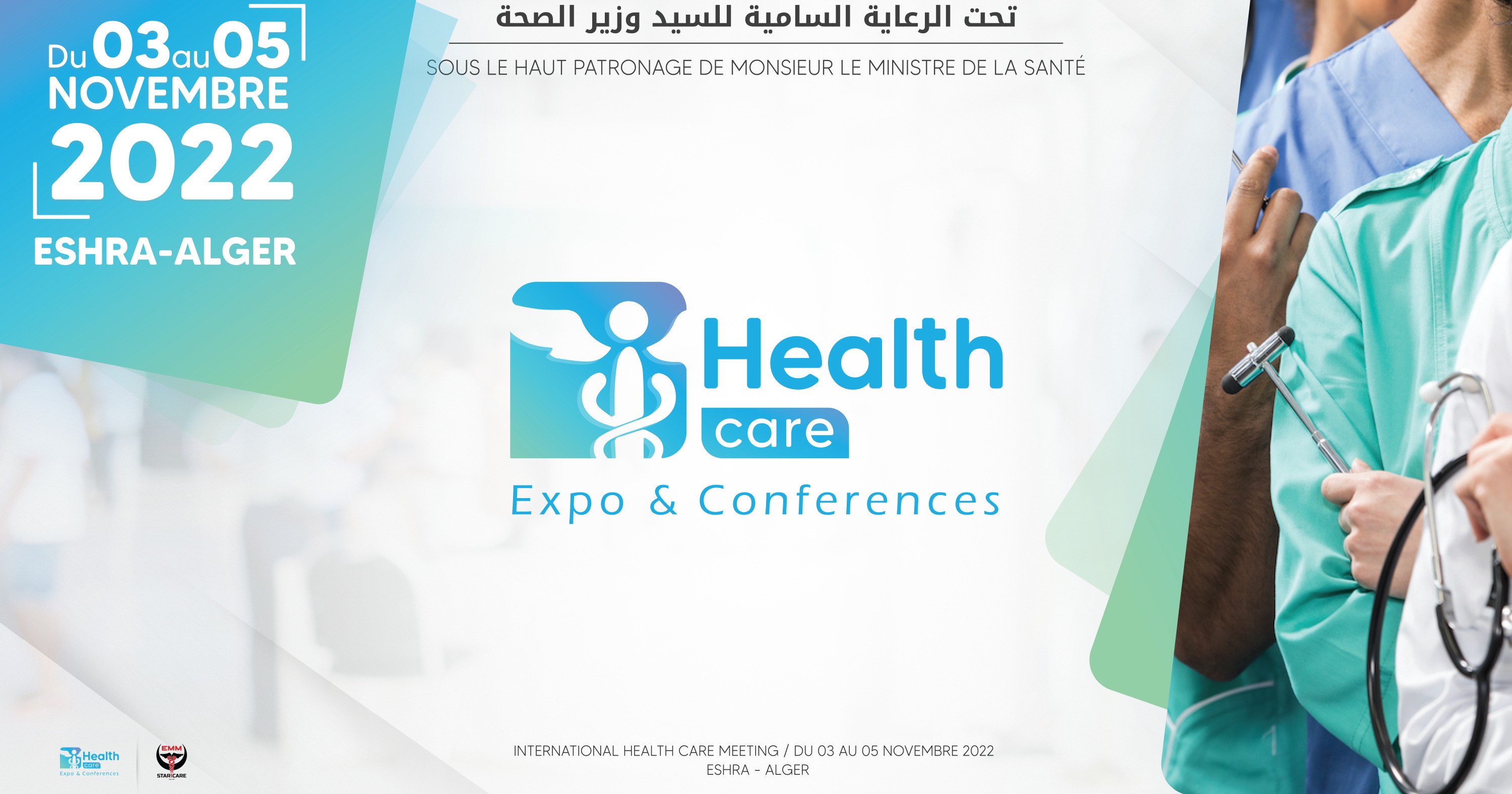 Healthcarex Expo cover image