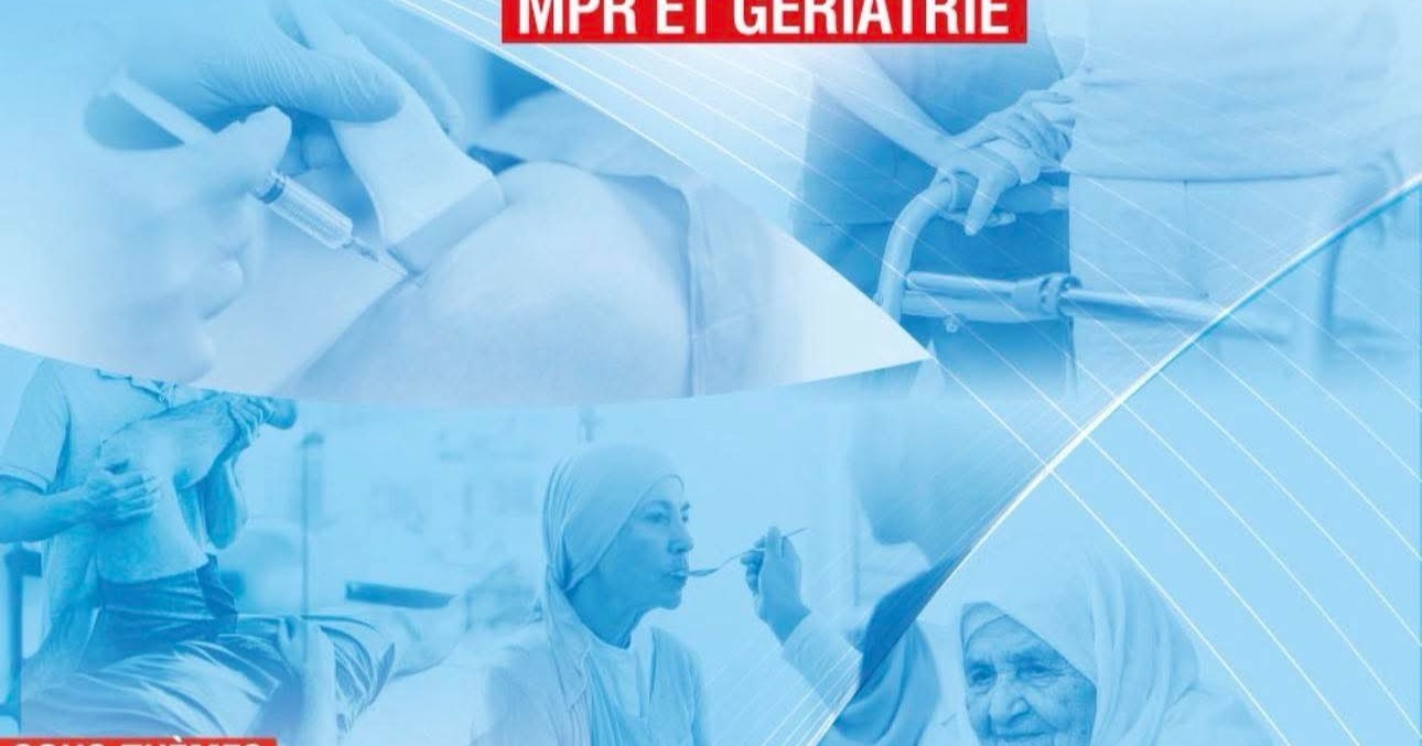 03ᵉ Journées Internationales de Médecine Physique et de Réadaptation du CHU Blida cover image