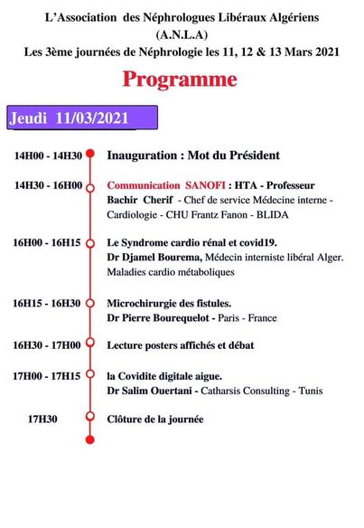 Troisièmes journées de Néphrologie libérale programme