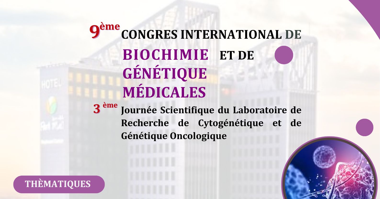 9ᵉ Congrès International de Biochimie et de Génétique Médicales-SABGM-29 - 30 octobre 2025, Park Mall Hôtel & Conférence Center – Sétif. cover image