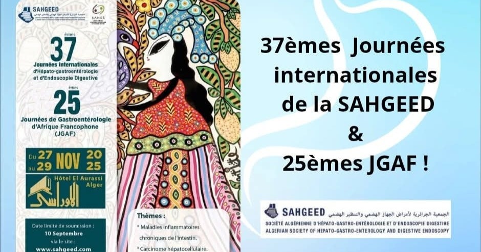 37èmes Journées internationales de la SAHGEED & 25èmes JGAF cover image