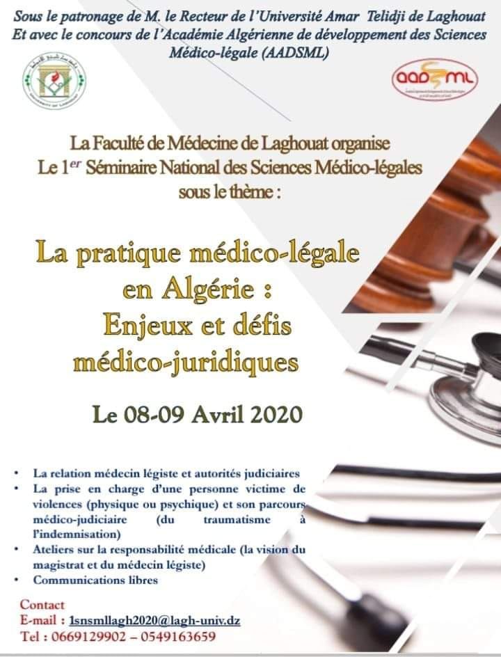 1er séminaire national des sciences Médico-légales de la faculté de médecine de Laghouat affiche