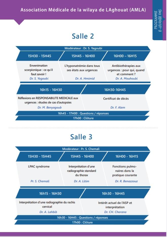 1ère E-Journée FMC de l'Association Médicale de la wilaya de LAghouat (AMLA) programme