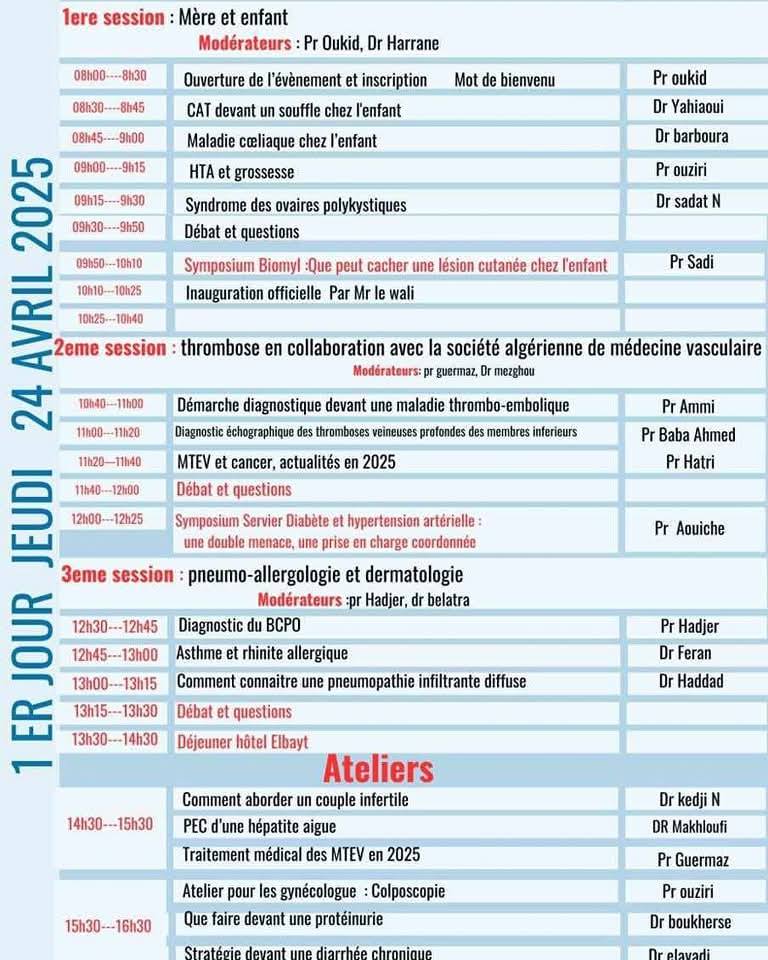2ᵉ Journée Médico-Chirurgicale de Djelfa programme