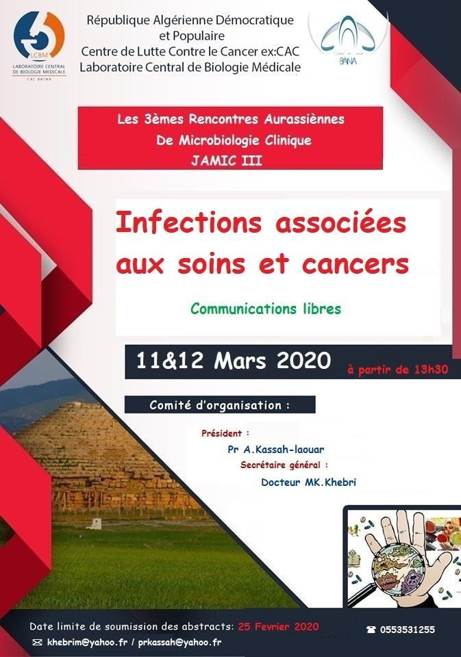 3èmes Journée Aurassiènnes de microbiologie clinique, 11, 12 mars 2020 affiche