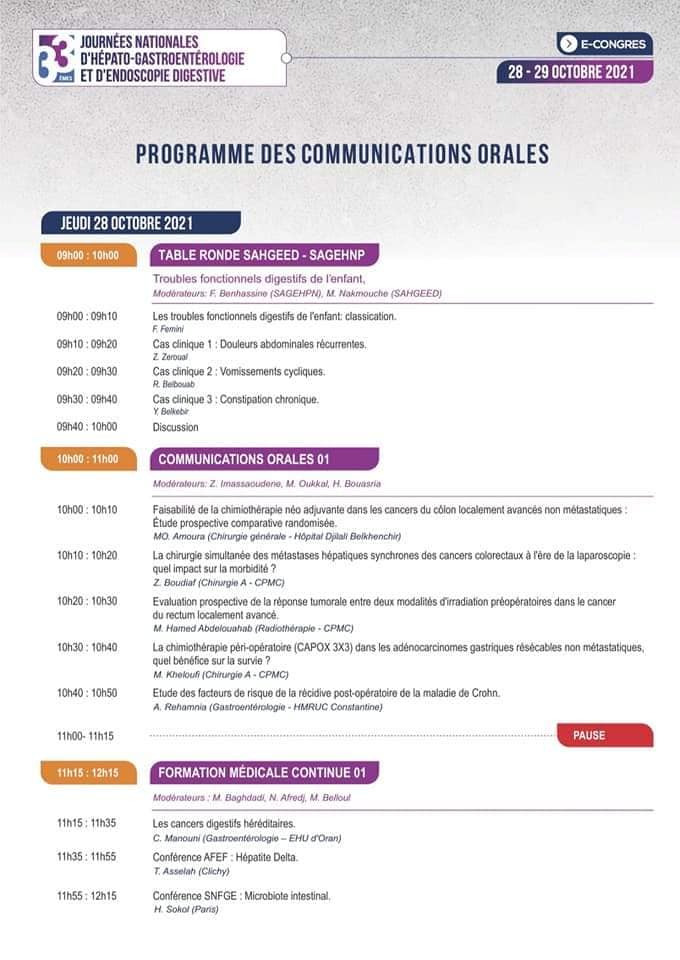 Les 33èmes journées nationales de la SAHGEED programme