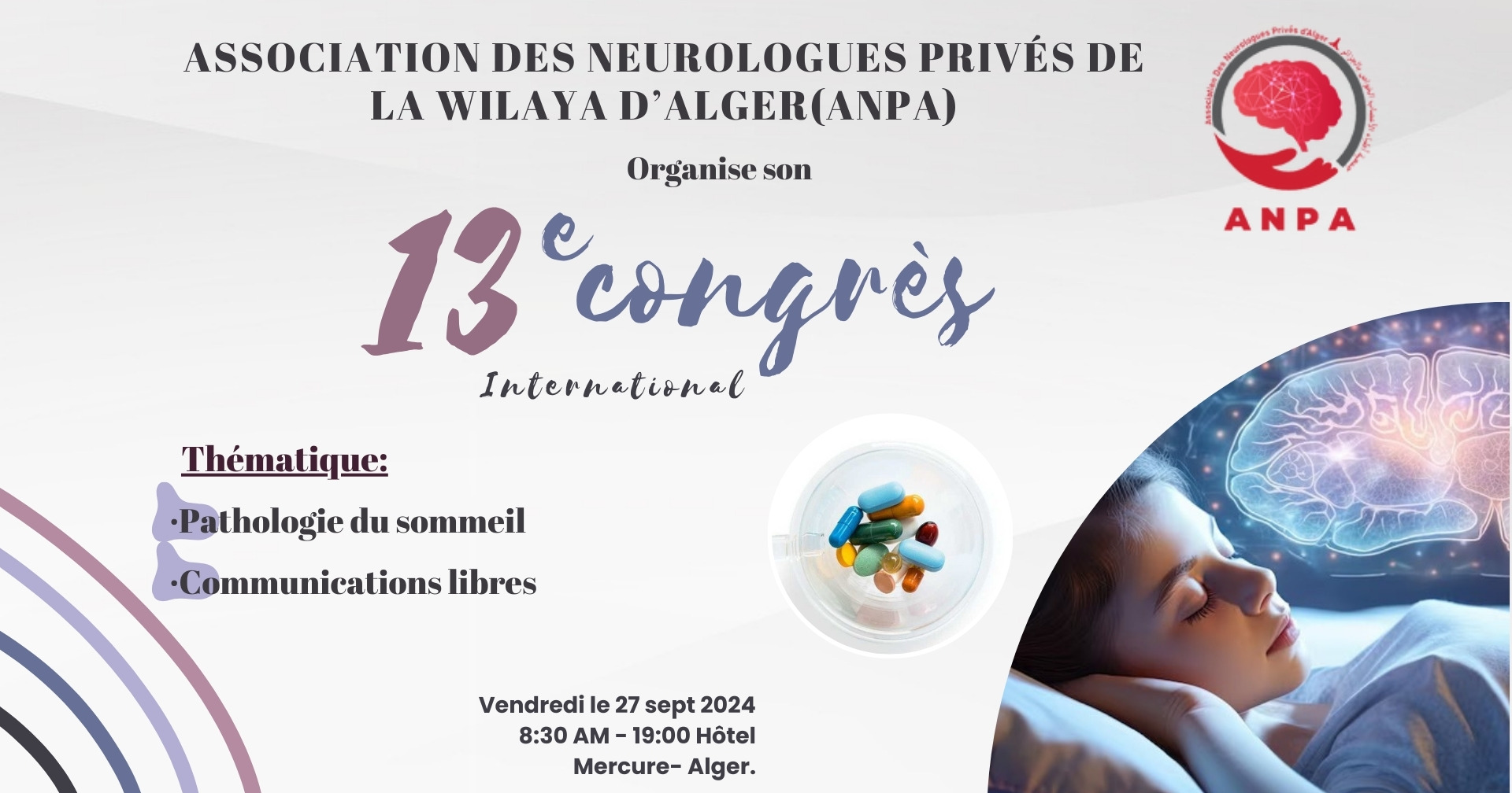 13 ème congrès international de l'Association des Neurologues Privés de la wilaya d’Alger (ANPA) cover image