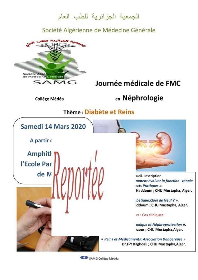Journée médicale de FMC en Néphrologie : Diabète et Reins -14 mars 2020- Médéa - Reportée affiche