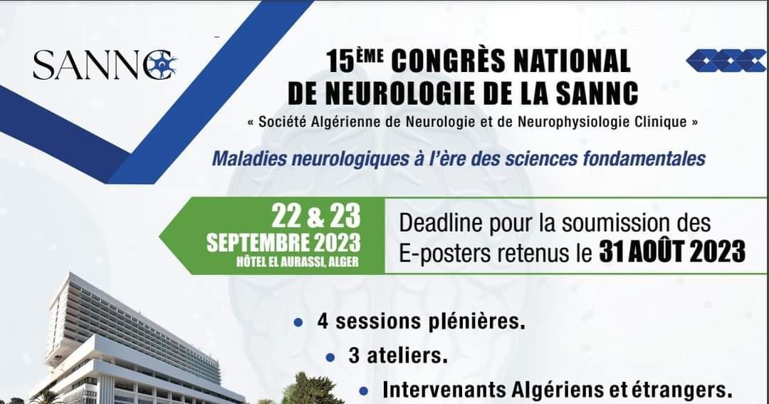 15ème congrès de la neurologie:  "Les maladies neurologiques à l'ère des sciences fondamentales" cover