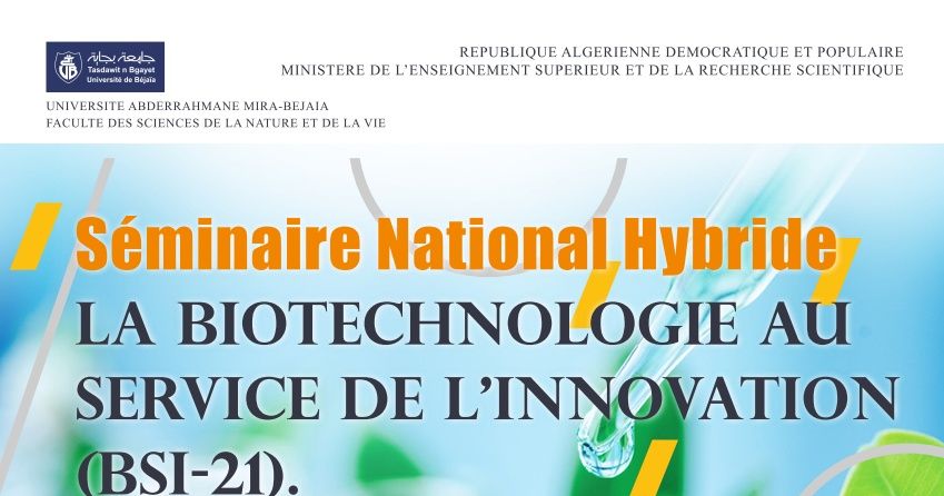 ActualitésSéminaire National Hybride - La Biotechnologie au Service de l'Innovation - cover