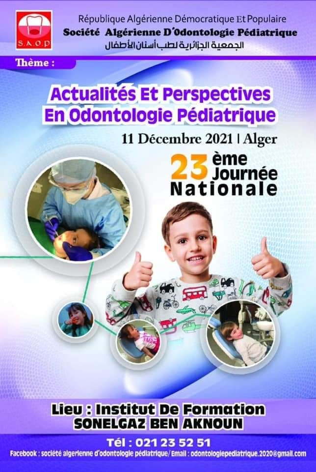 23 ème journée nationale- Actualités et perspectives en odontologie Pédiatrique affiche