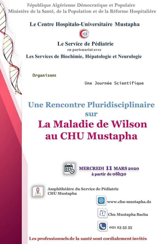 Rencontre pluridisciplinaire sur la maladie de Wilson -11 mars 2020 à Alger affiche