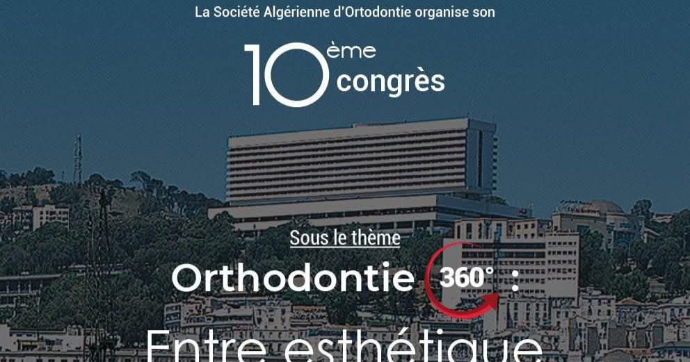10ᵉ Congrès International de la Société Algérienne d’Orthodontie (SAO) cover image