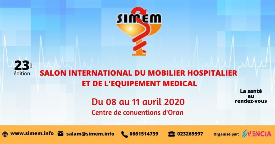 23ème SIMEM ( Salon International du Mobilier hospitalier et de l'Equipement Médical ) Reporté au 17-20 juin 2020 cover