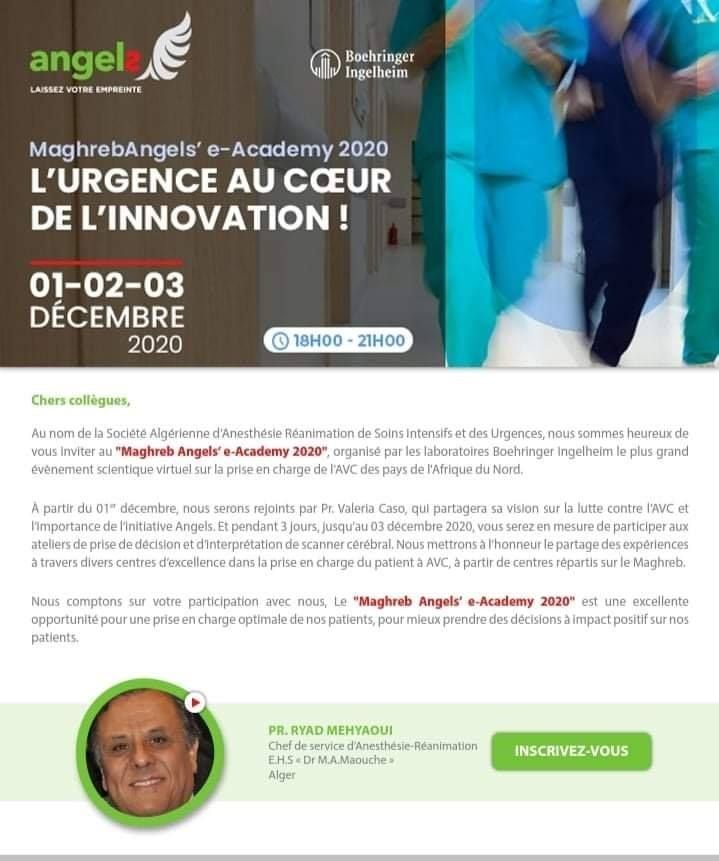 Maghreb Angels’ e-Academy 2020 affiche