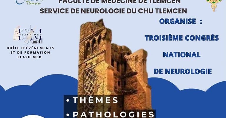 Troisième congrès national de neurologie cover image