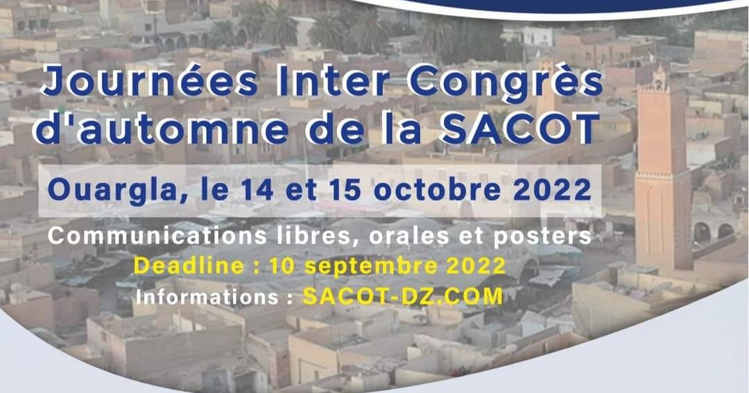 la 2éme journée inter congrès d'automne de  la SACOT cover image