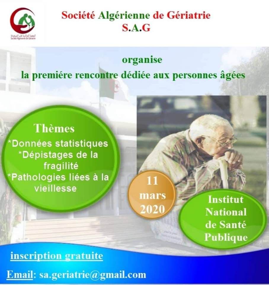 Première rencontre dédiée aux personnes âgées -11 Mars 2020 à Alger affiche