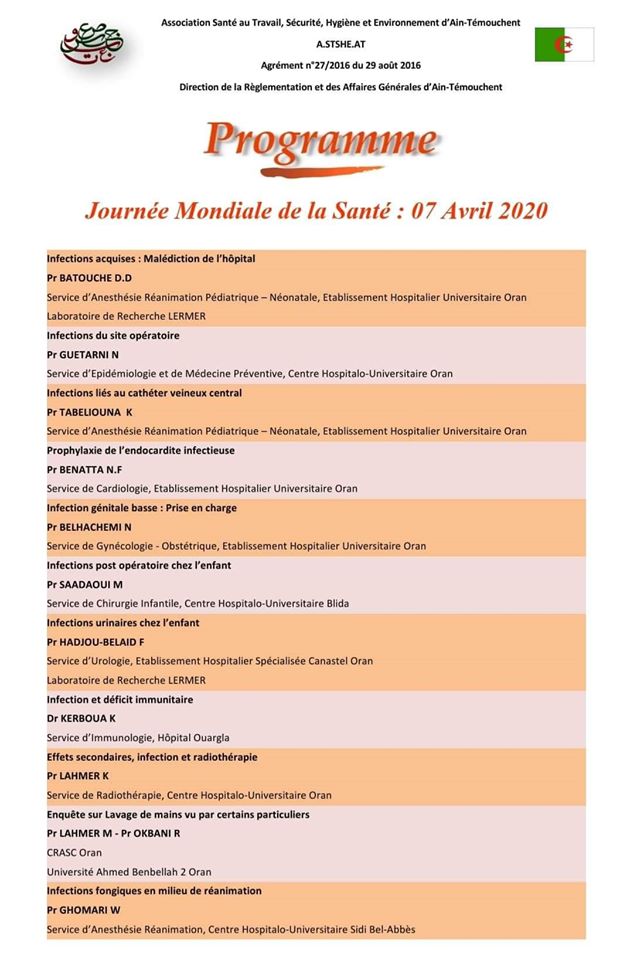 Journée Mondiale de la  Santé -07 avril 2020 à Ain Témouchent programme