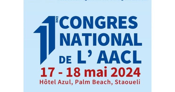 11ème CONGRÈS NATIONAL DE l’AACL cover image