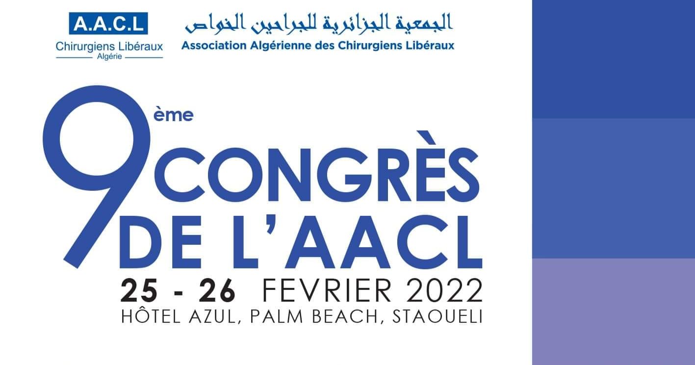 9ème congrès national de l'AACL cover